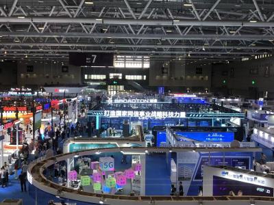 深圳国际会展